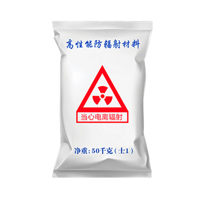 新余耐酸碱硫酸钡砂